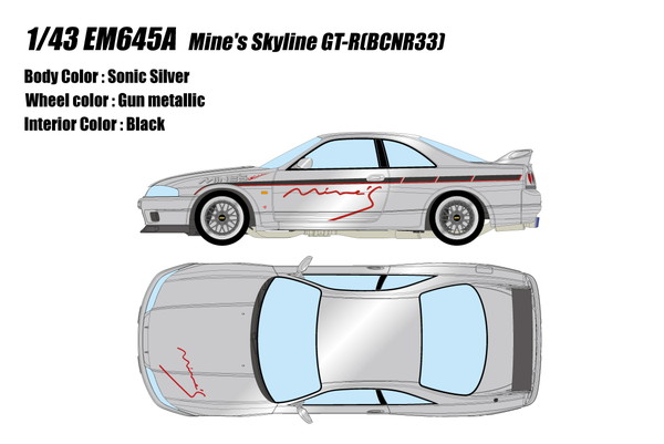 【貨物輸送無料】 EIDOLON 1/43 マインズ 視水平線 GT-R (BCNR33) ソニックしろがね色 成し遂げる品ミニカー EM645A