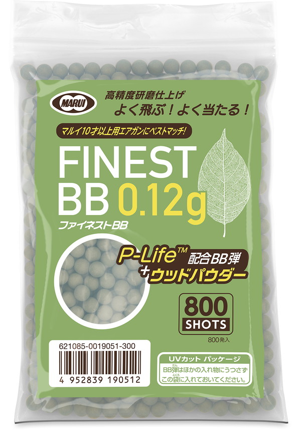 楽天市場】東京マルイ ファイネストBB 0.25g弾（1kg）FINEST
