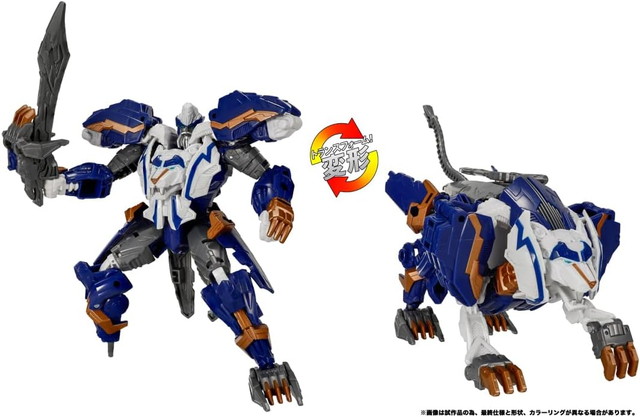 楽天市場】トランスフォーマーレガシー TL-02・07・13・16・24