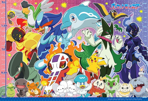 【希少】ポケモンスタジアム　 ジグソーパズル　4点セット 希少】ポケモンスタジアム ジグソーパズル 4点セット