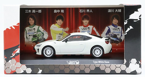 楽天市場】1/43 京商 Kyosho Toyota FT-86 Open Concept Flash Red