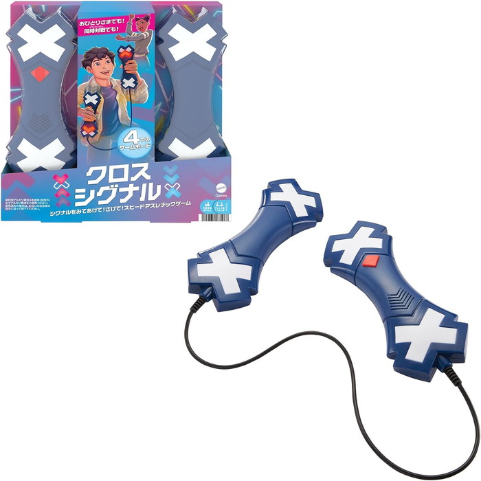 楽天市場】シグナル 黒龍260 イベント限定カラー signal : Lure＆Boats