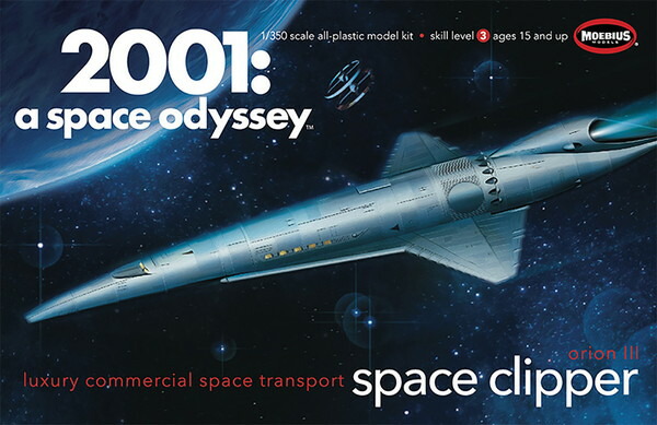 9月再入荷予定 メビウスモデル 1/350 2001年宇宙の旅 オリオン号 スペースクリッパー(コンパクトスケール) プラモデル MOE2001-12画像