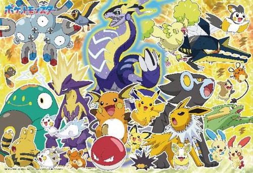 【大絶賛】30年前のポケットモンスターパズル 大絶賛】30年前のポケットモンスターパズル 大絶賛】30年前の