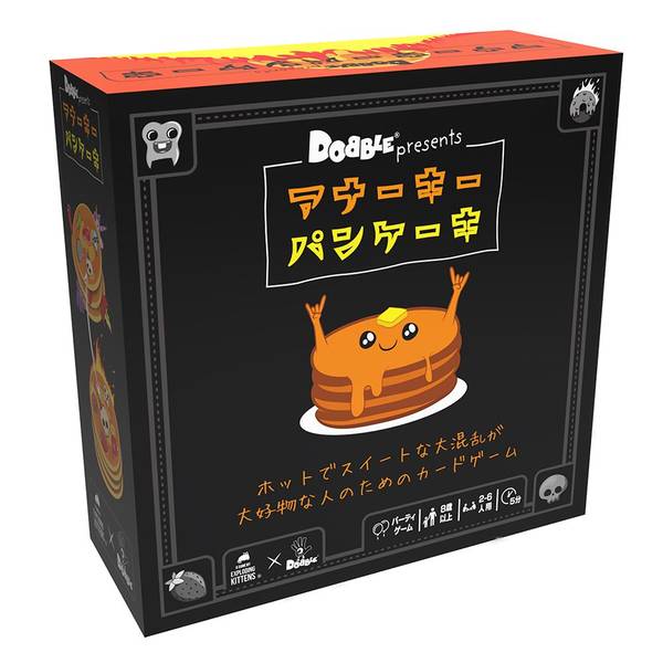 ぱんけぇき 楽天市場】ホビージャパン アナーキーパンケーキ 日本語版