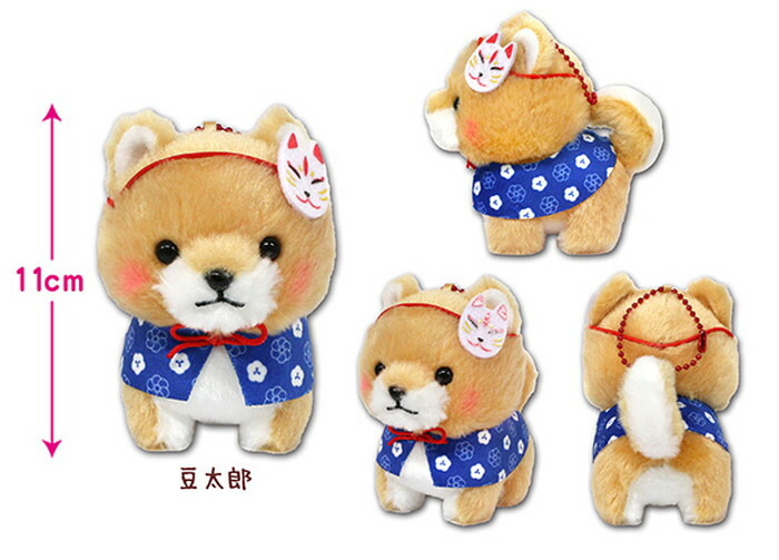 豆しば三兄弟 富士山 2個セット さすけ 豆三郎 Amazon.co.jp: アミューズ