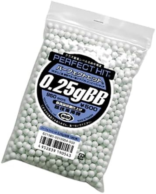 BB弾 61kVrBtMgZL._UF350,350_QL50_.jpg