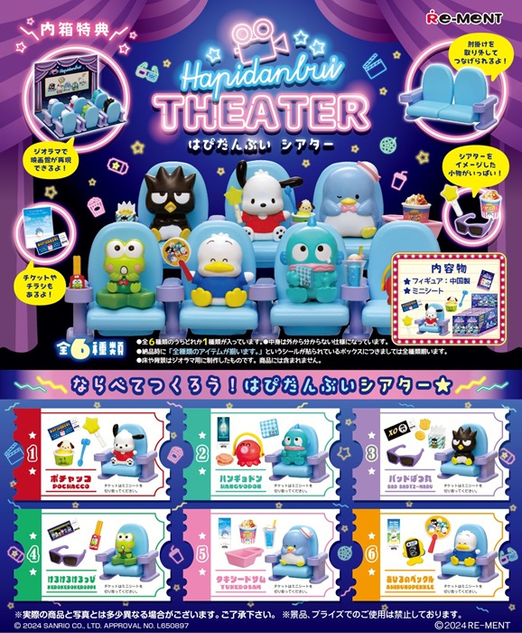 キラッとアートギャラリーカード レッドブルー 新品2BOX Amazon.co.jp: テンヨー(Tenyo) 【日本製】 キラッと アート
