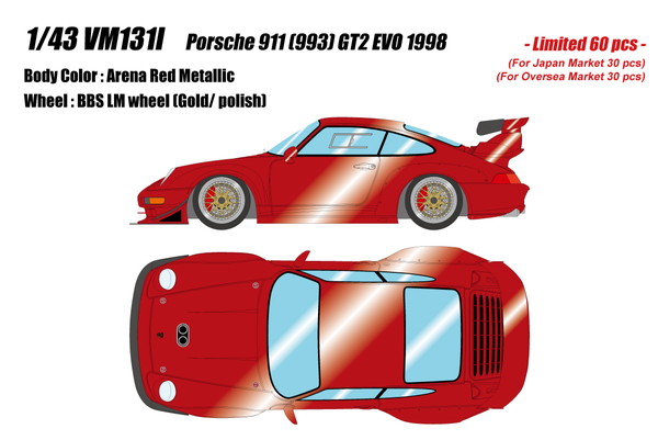 VISION 1/43 ポルシェ 911 (993) GT2 EVO 1998 アレナレッドメタリック 完成品ミニカー VM131I|トイスタジアム2号店