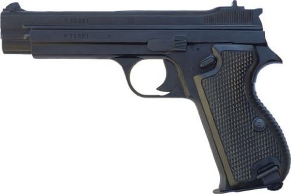 楽天市場】ブルーガン トレーニングガン SIG ザウエル P320