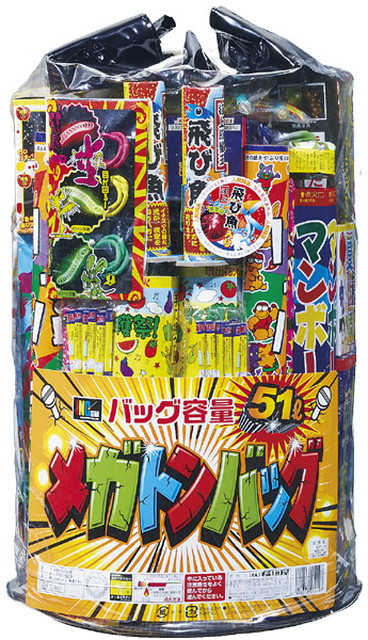 メガトン御徒面子 (手持ち 火工品 吹きあげる はなび 打上 連発 航空 仕掛)