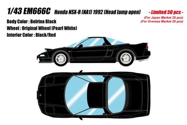 EIDOLON 1/43 ホンダ NSX-R (NA1) 1992 ヘッドランプオープン ベルリナブラック 完成品ミニカー EM666C|トイスタジアム2号店