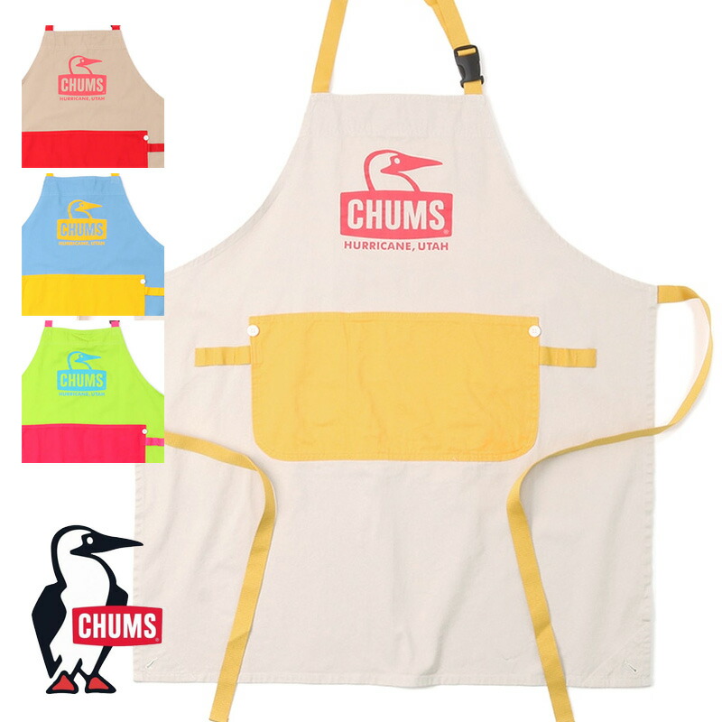 楽天市場】【20%OFFセール】チャムス CHUMS エプロン フレイムリターダ