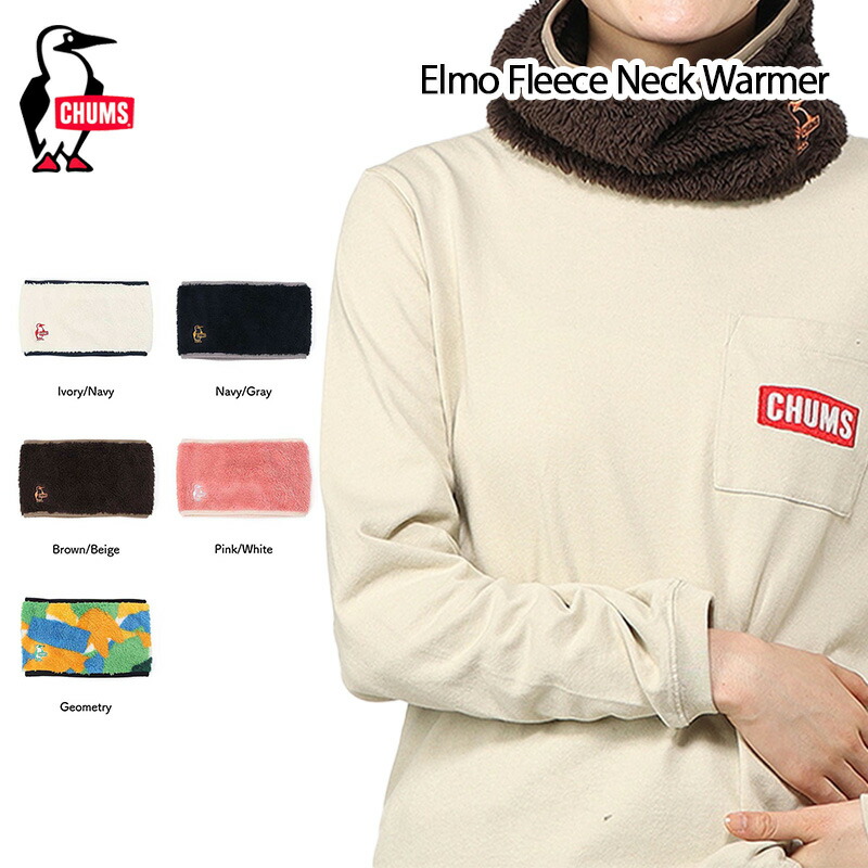 楽天市場】【最大41倍 9日2時迄】【日本正規品】 チャムス