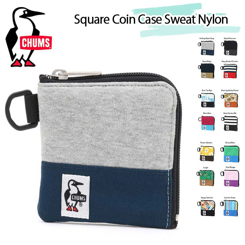 メンズ　小物 楽天市場】スクエアコインケース レディース メンズ キッズ スウェット