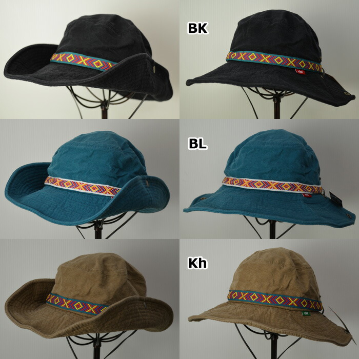 outdoor adventure hats