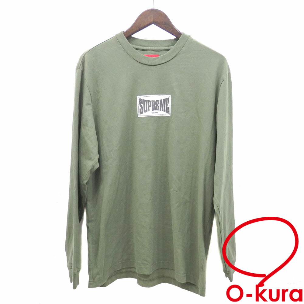 supreme hanes ヘインズ　ロンT シュプリーム　44 迷彩 Supreme hanes ロンT 迷彩 サーマル ワッフル カモ 長袖 - メルカリ
