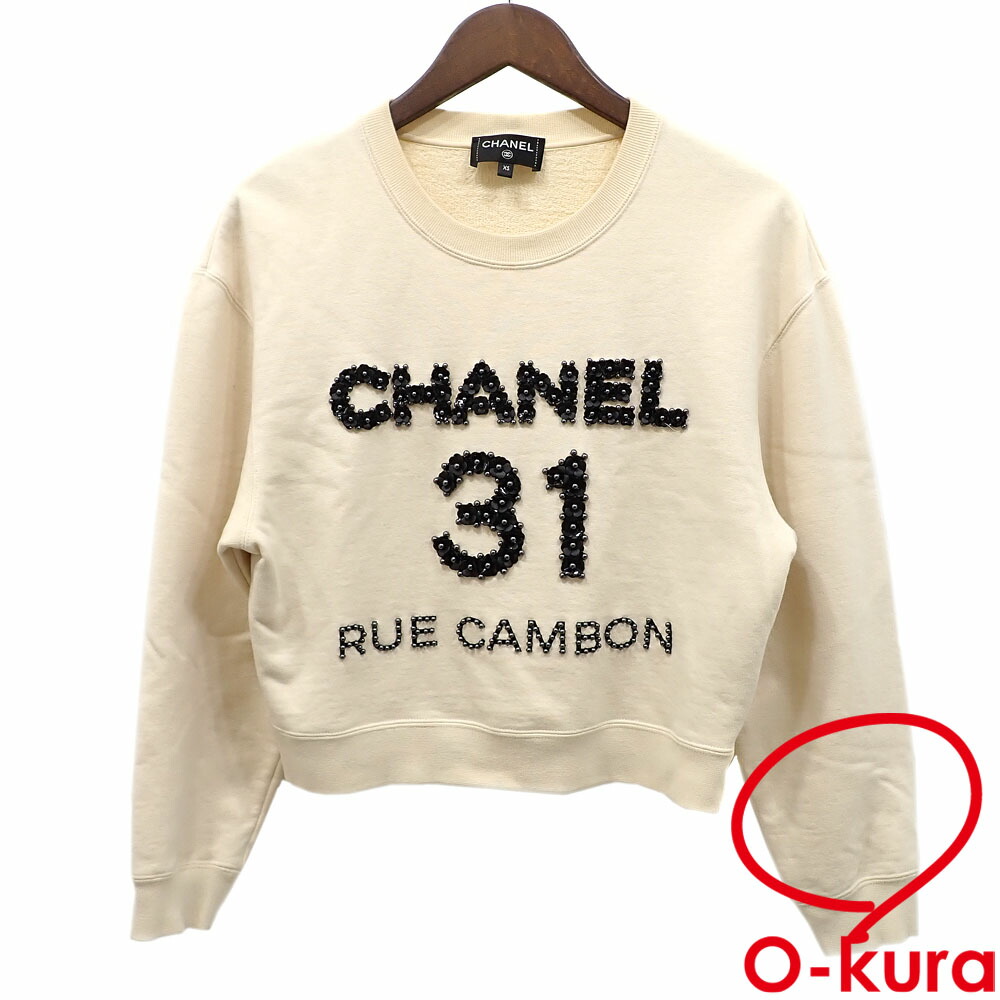 楽天市場】【中古】 CHANEL シャネル スウェットトレーナー