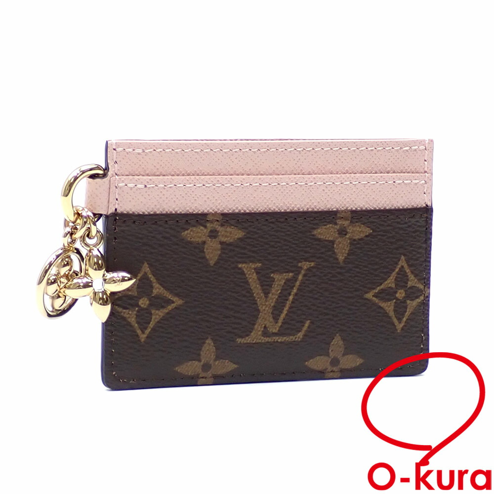 楽天市場】ヴィトン LOUISVUITTON ポルト カルト・LV チャーム