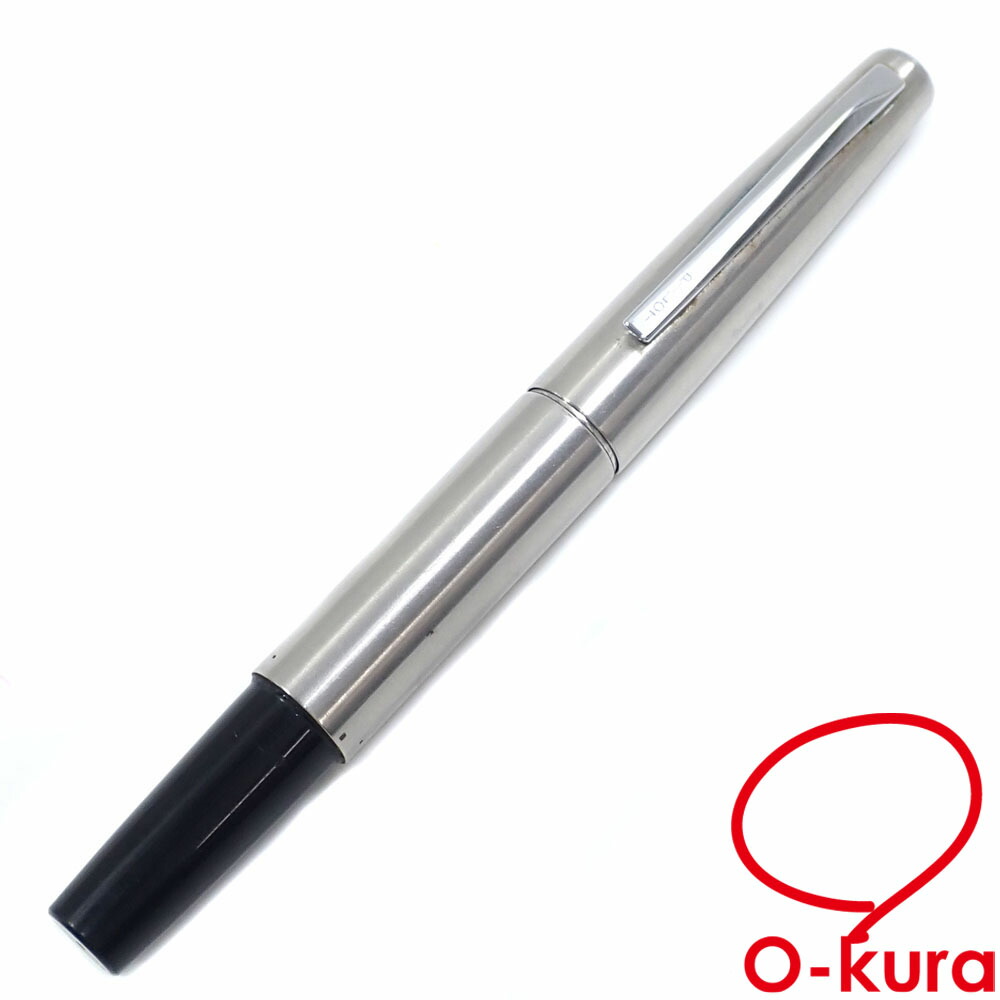 時代　染付筆　16.8㎝　東さ7-0501① 時代 染付筆 16.8㎝ 東さ7-0501① 美術品・アンティーク