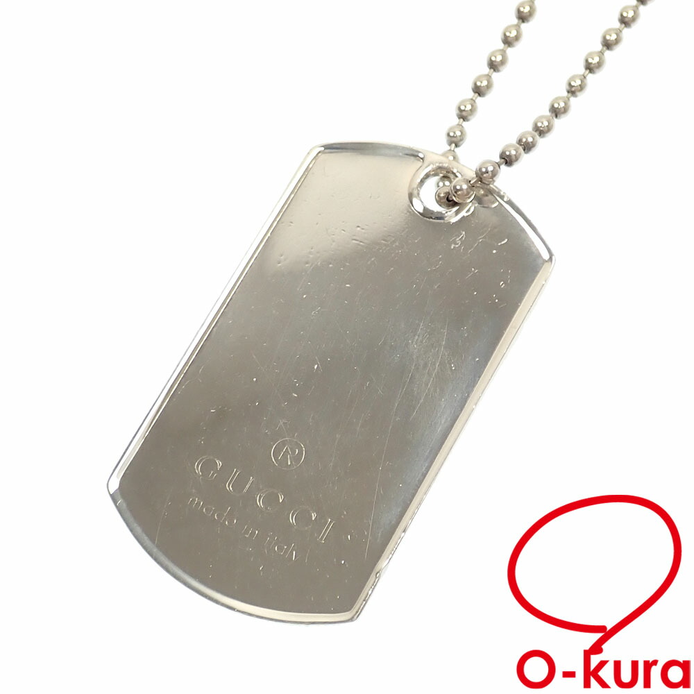 GUCCI ドックタグ グッチ GUCCI DOG TAG ドッグタグ ペンダント ネックレス 010492