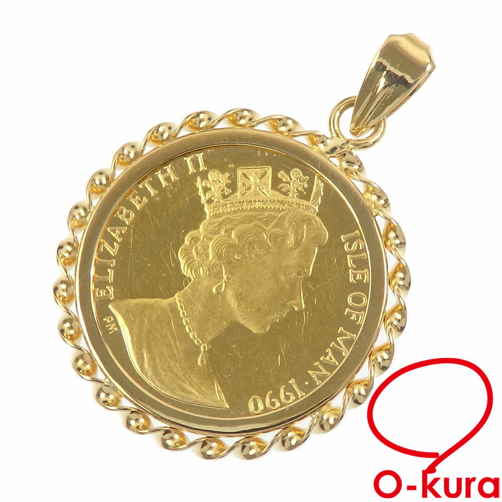 楽天市場】18金 K18枠 リバティコイン エリザベス/ケネディ金貨