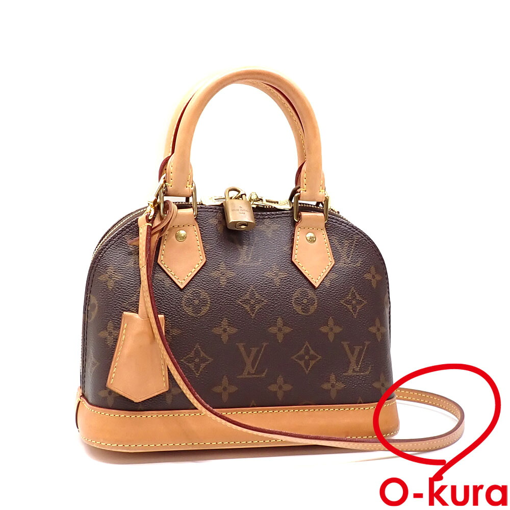 ルイヴィトン アルマ ハンドバッグ モノグラム ショルダーストラップ付 2way ルイ ヴィトン モノグラム アルマ ショルダーバッグ ルイ