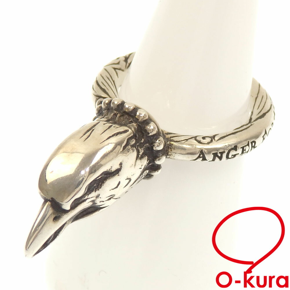 GUCCI 希少 アラベスク アンガーフォレスト ブルピアス お値下げしました！ GUCCI 希少 アラベスク アンガーフォレスト ブルピアス お値下げ