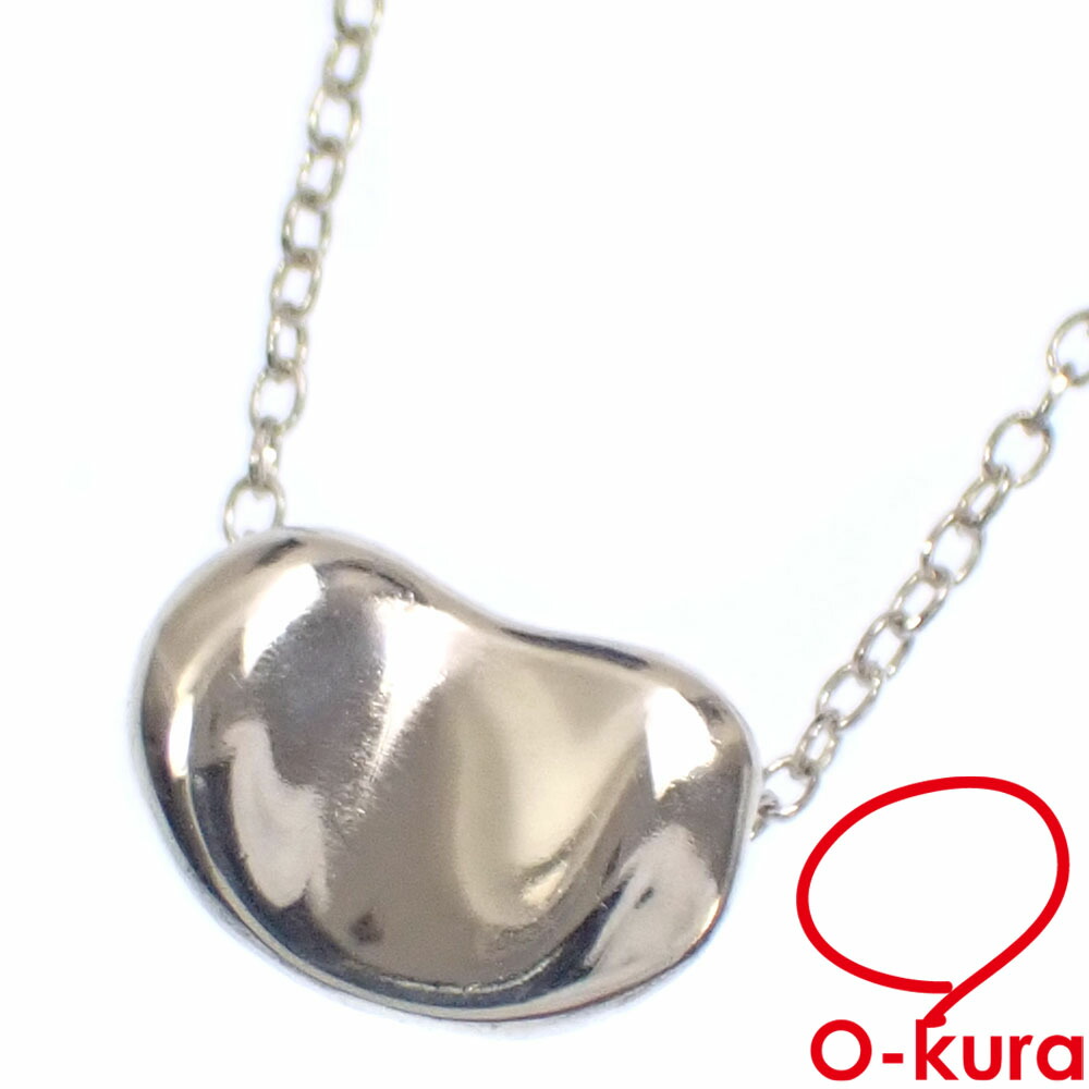 楽天市場】【中古】 ティファニー セビアナ ペンダント XL