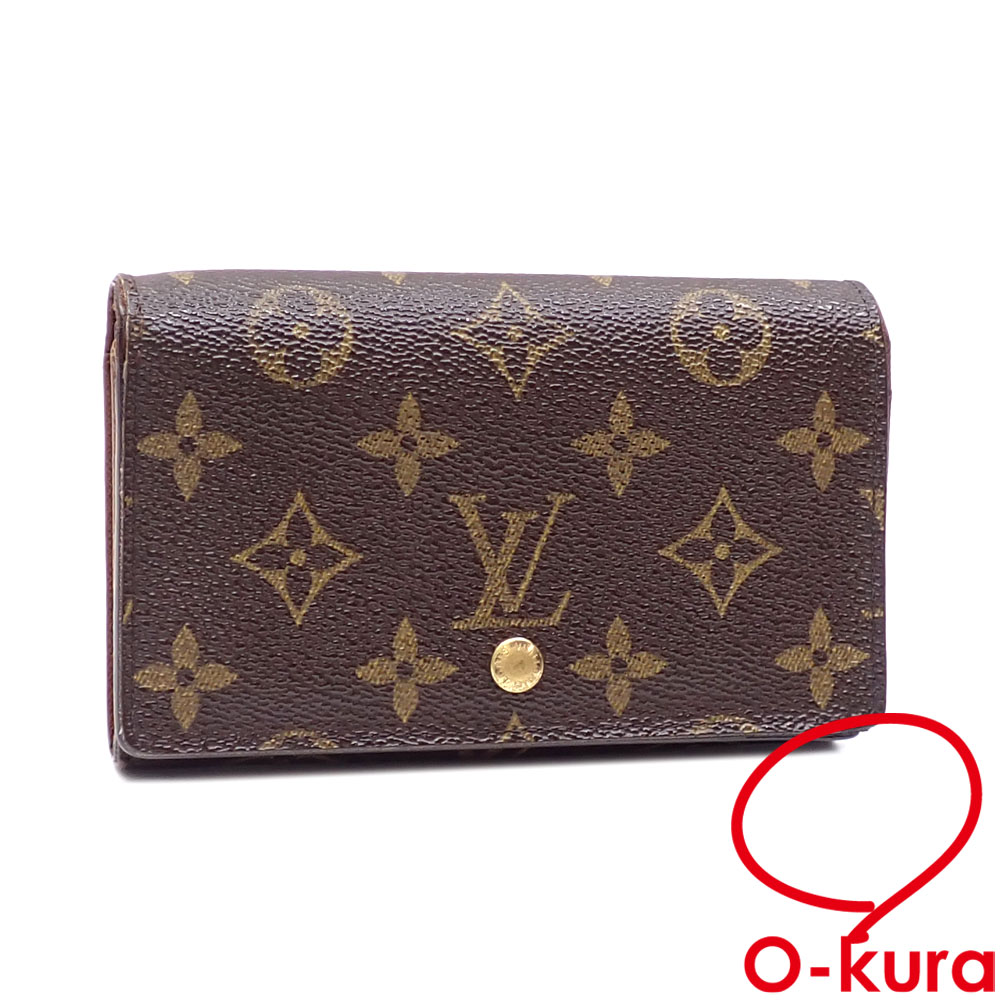 【美品】ルイ ヴィトン モノグラム ポルト モネ ビエ トレゾール 元箱付き 楽天市場】LOUIS VUITTON ルイヴィトン ポルトモネ ビエ