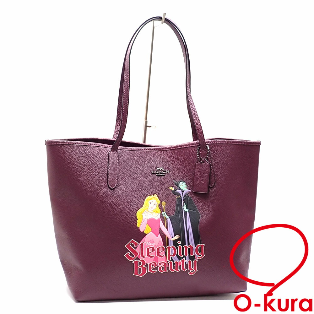 COACH 新品同様美品 フィールドトート シグネチャー キャンバス 型番