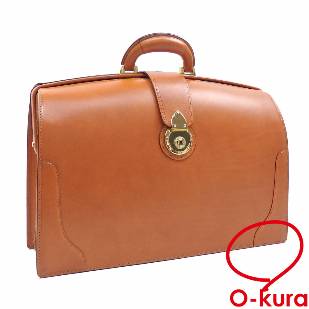 楽天市場】おおばせいほう 大峽製鞄 952-BRD イタリアン ダレスバッグ