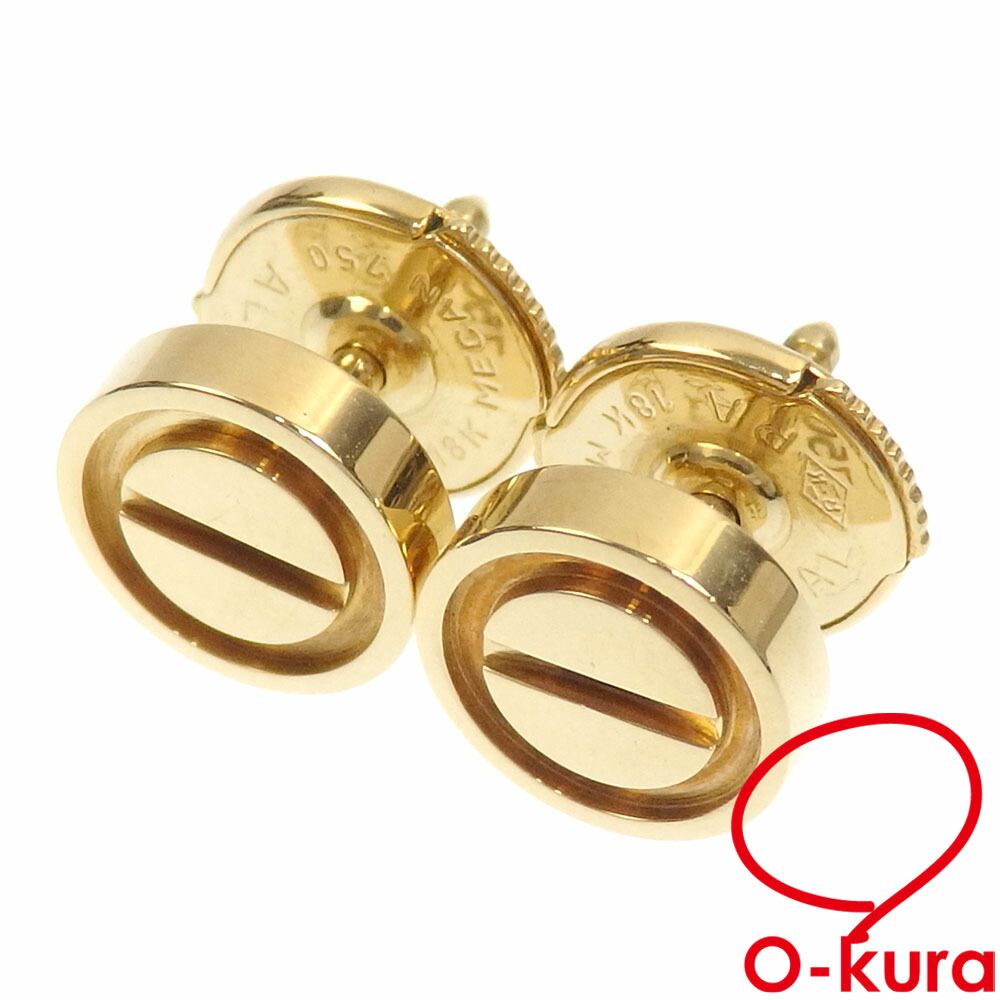 Cartier カルティエ　ラブ　ピアス　美品　k18 ＹＧ　750 バーベル Cartier カルティエ LOVEイヤリング ラブ ピアス 750（K18YG）3.0g