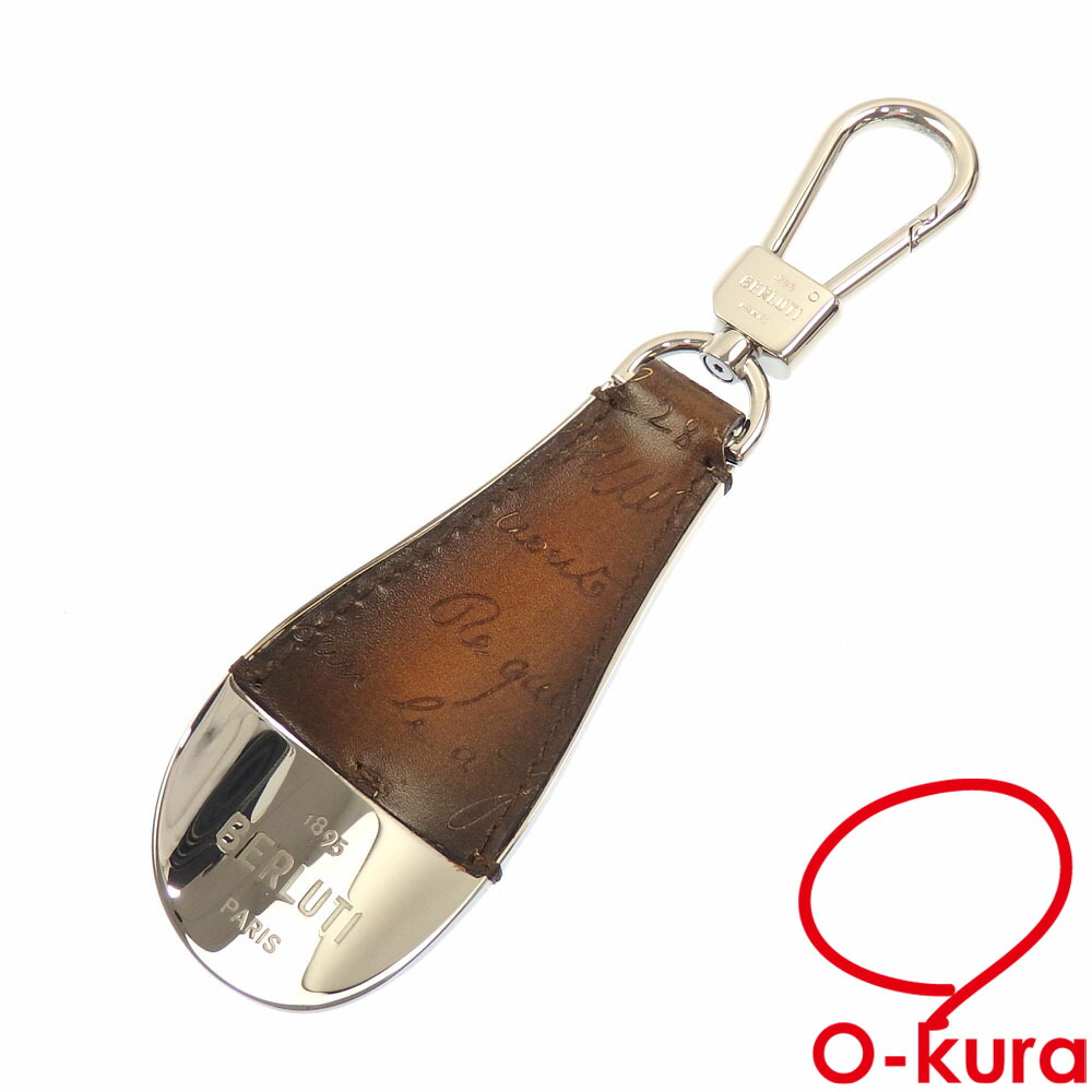 楽天市場】【新品】ベルルッティ Berluti メタル シューホーン