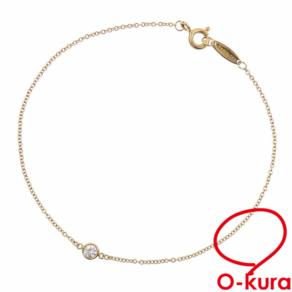 楽天市場】ティファニー バイザヤード 約0.08ct ブレスレット Pt950