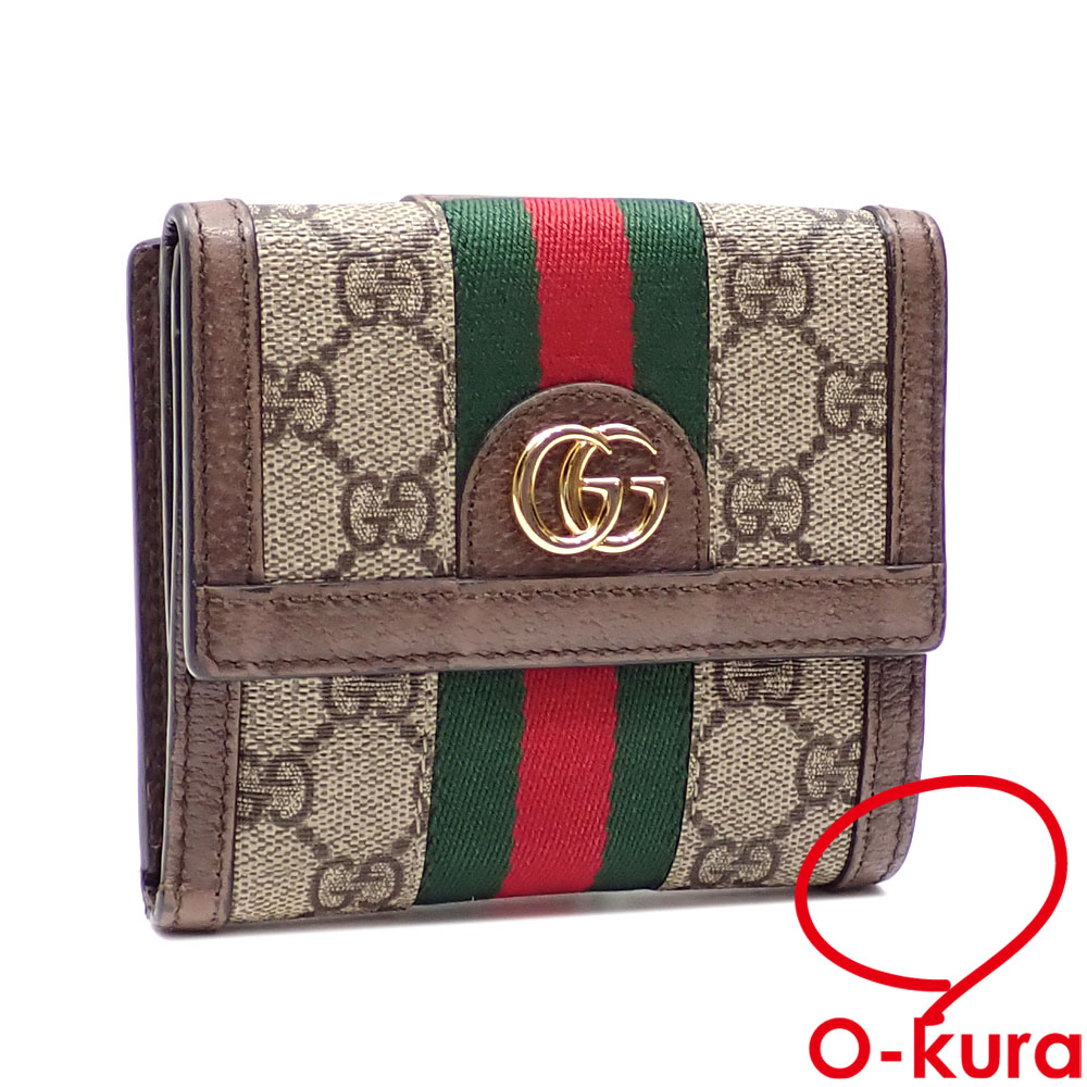 楽天市場】グッチ 財布 レディース オフィディア GGスプリーム 二