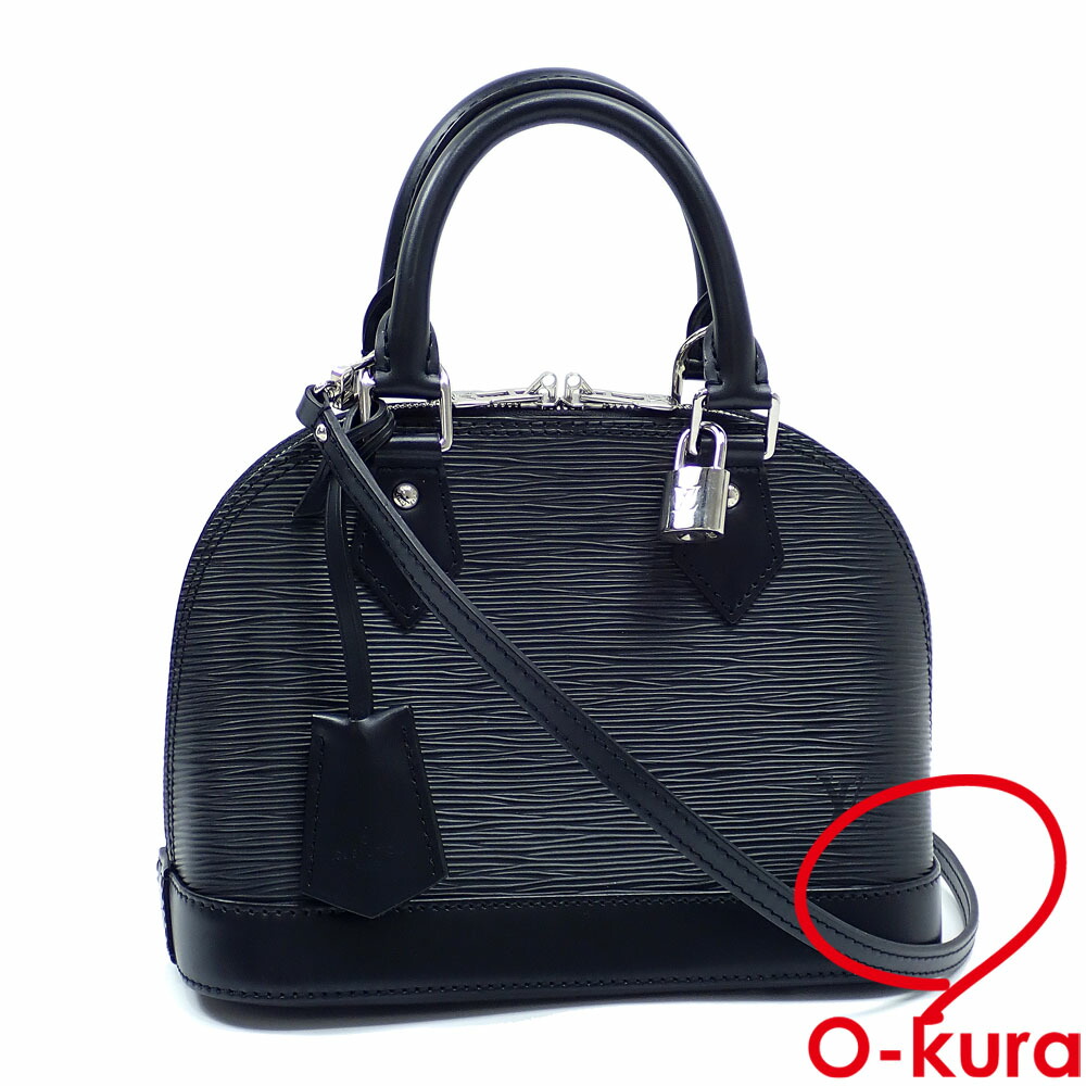 楽天市場】ルイヴィトン LOUIS VUITTON アルマBB エピ ショルダー