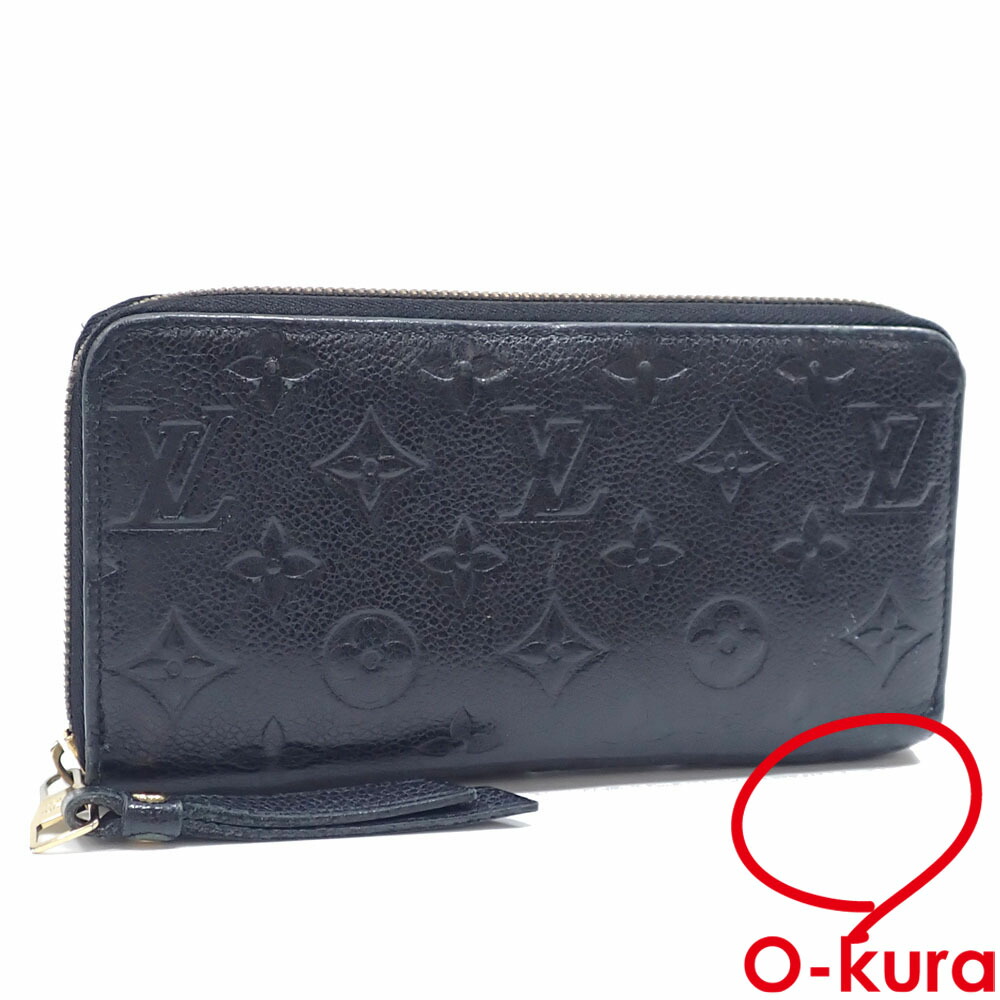 楽天市場】ルイヴィトン 長財布 ジッピーウォレット グレー M69142