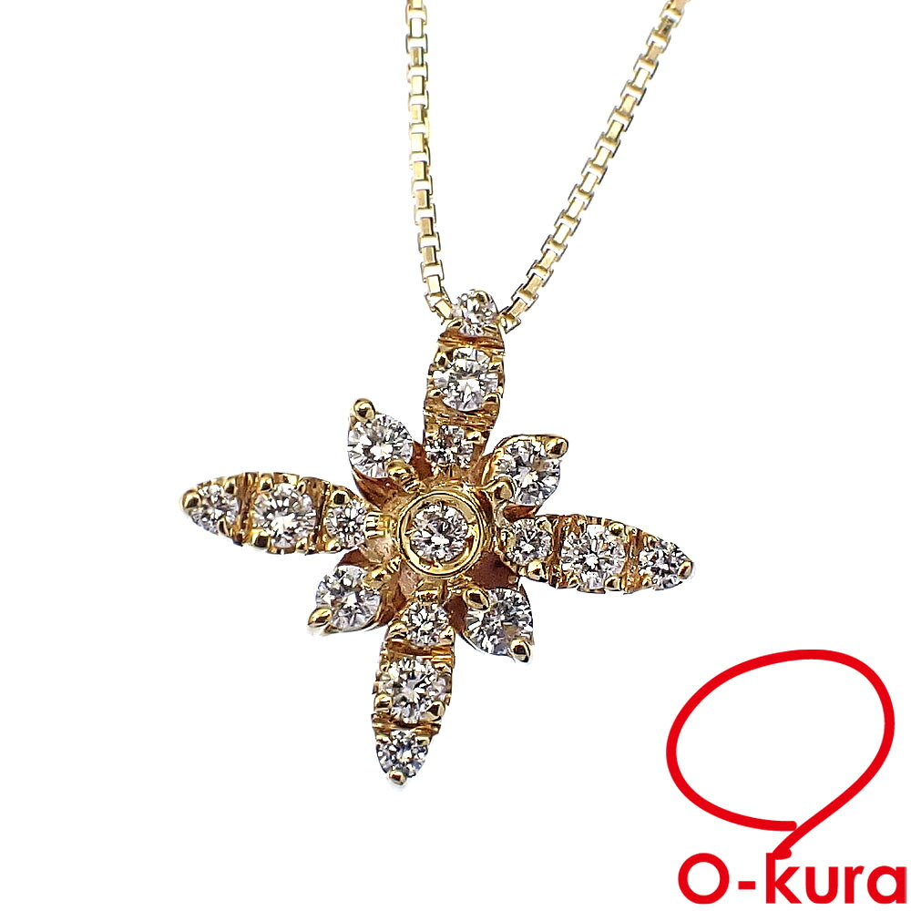 【中古】 スタージュエリー ダイヤモンド ネックレス レディース K18YG 0.28ct 3.3g 750 18金 イエローゴールド