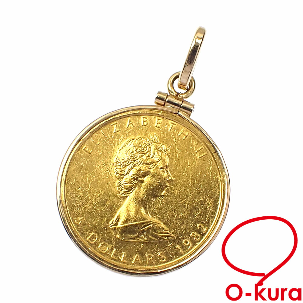 【中古】 ゴールドコイン ペンダントトップ レディース K18YG枠 K24YG 3.7g 750 18金 24金 イエローゴールド ペンダントヘッド エリザベス2世 カナダ メイプルリーフ 1982年 1/10oz