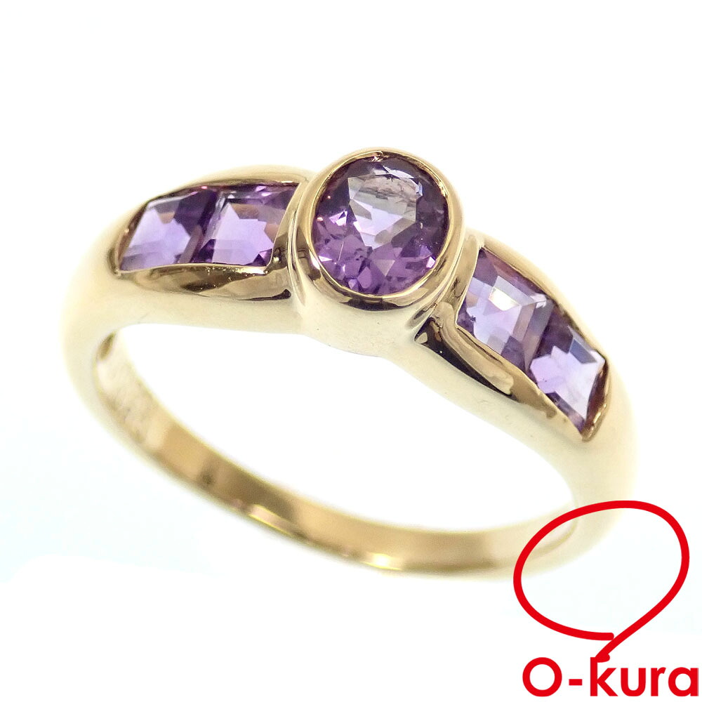 【中古】 アメジスト リング レディース K18YG 13号 0.63ct/0.29ct 3.4g 指輪 750 18金 イエローゴールド