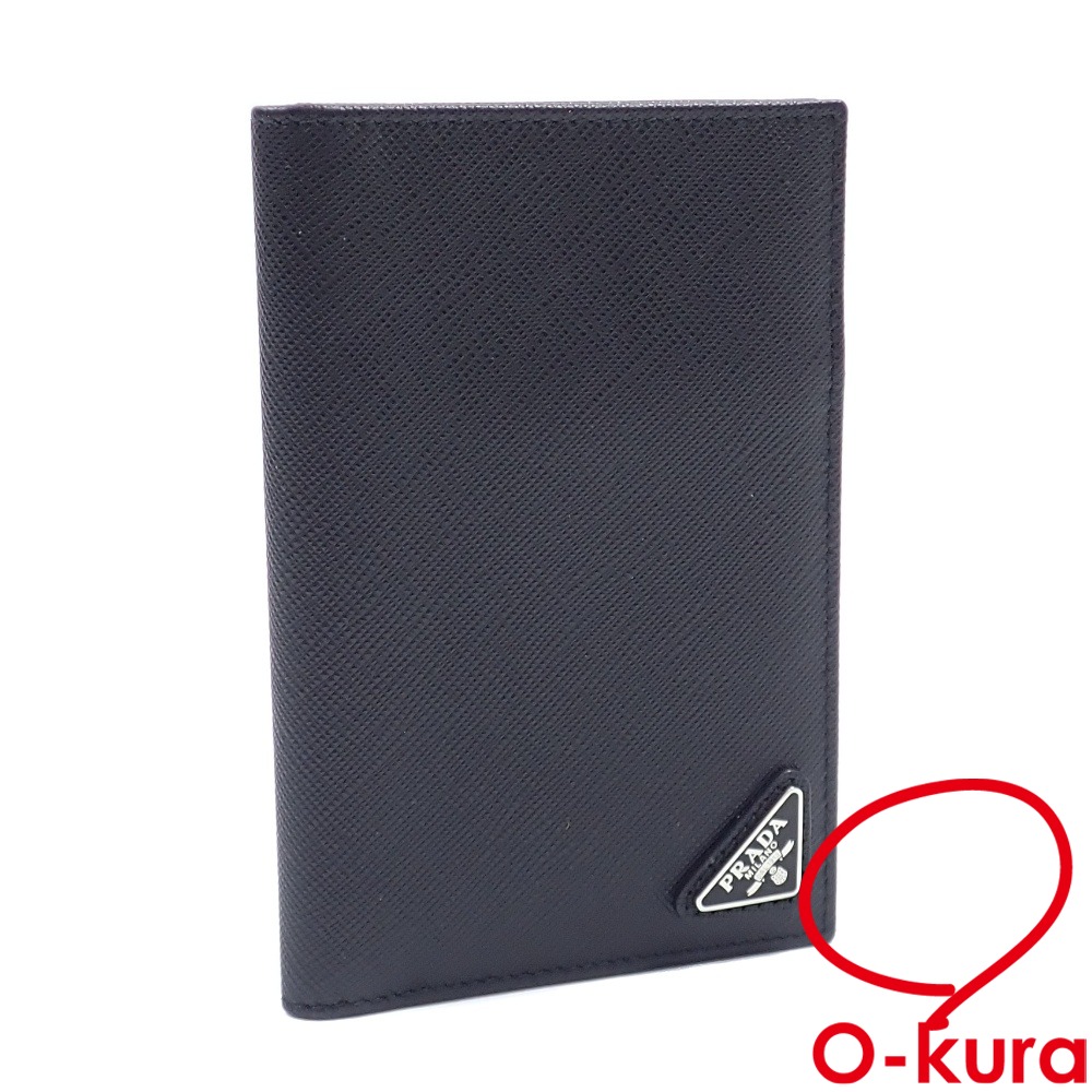 【中古】 プラダ 歌留多入れもの レディース ネロ 黒いこと 黒 なめし革 2MV017 歌留多入れ 二つ折り
