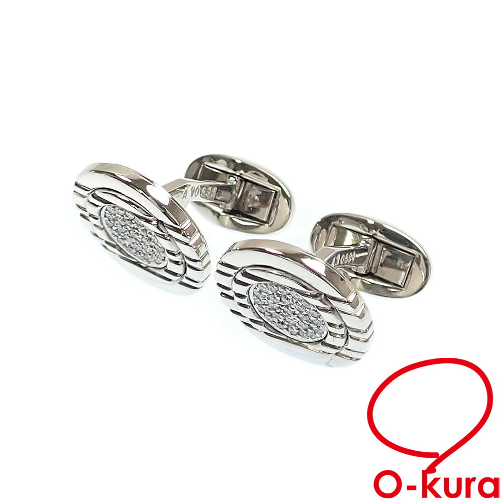 【中古】 ピアジェ 金剛石 折り返し メンズ K18WG 27.9g 18金 白いことゴールド 750 カフリンクス