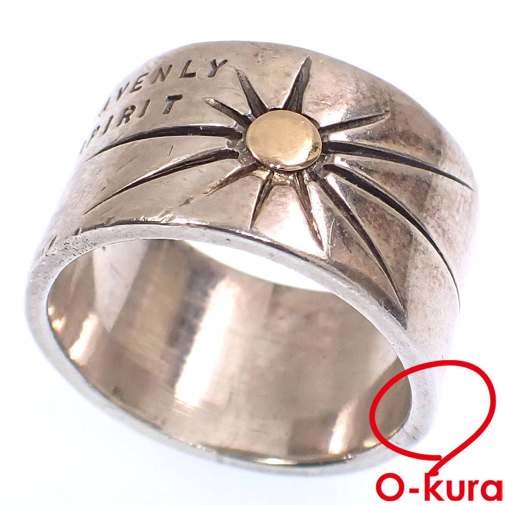 【中古】 タンタン 青写真 輪っか メンズ SV925 K10YG 16.5号 12.0g しろがね色 10金 黄色ゴールド 指環