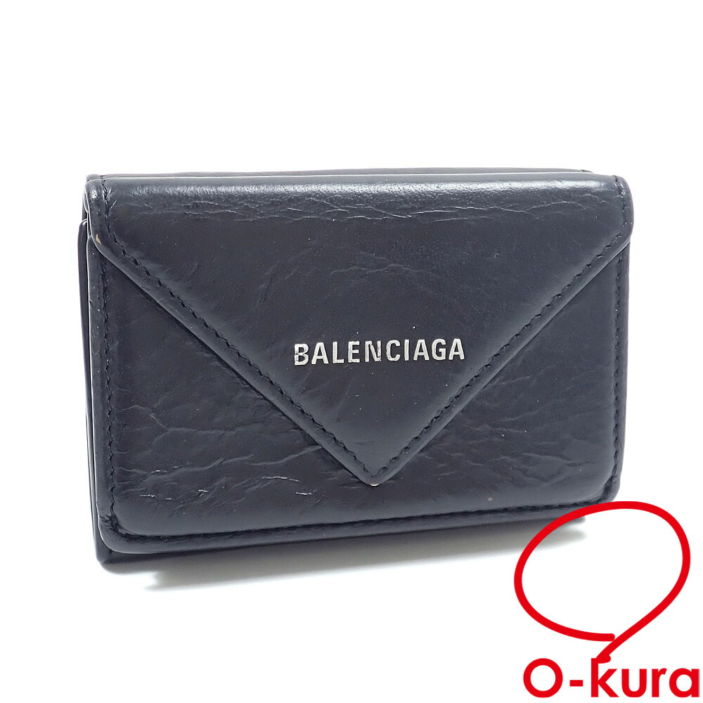 【中古】 バレンシアガ 三つ折り 財布 ペーパー ミニウォレット レディース ブラック 黒 レザー 391446｜大蔵質店