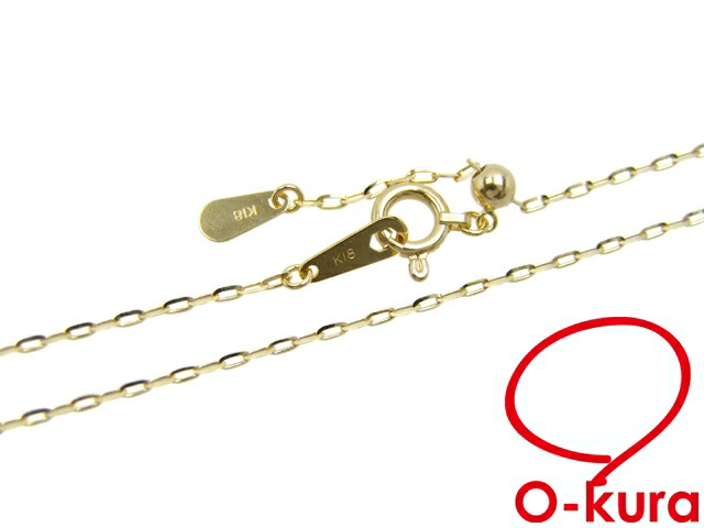 ネックレス チェーン ゴールド チェーン ゴールド K18yg 45cm