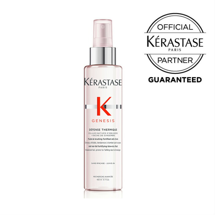 楽天市場】【おまけサシェ付き】 クロマアブソリュ 正規販売店 KERASTASE ケラスターゼ CA マスク クロマフィラー 200mL : OLY