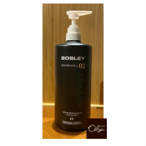 発毛促進 高濃度で配合 アデランス 1リットル 業務用 アデランス 新発売 1リットル 正規販売店 美容室専売品 キャピキシル アデランス お得 ヘマチン 頭皮の環境改善 おうち時間 白髪改善 薄毛 頭皮ケア 育毛効果 ノンシリコン Bosley ブラックプラスコントロール