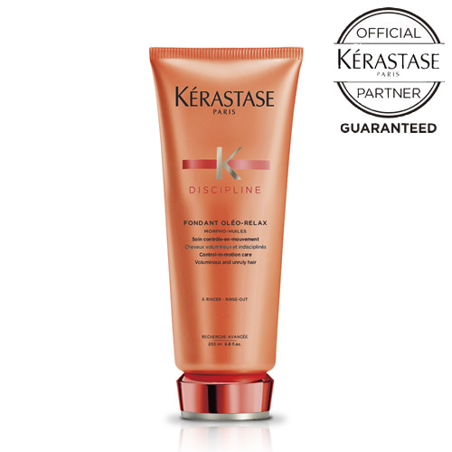 【おまけサシェ付き】 2本セット ケラスターゼ KERASTASE DP フォンダン オレオリラックス 200ml くせ毛用 まとまりのある髪へ 送料無料
