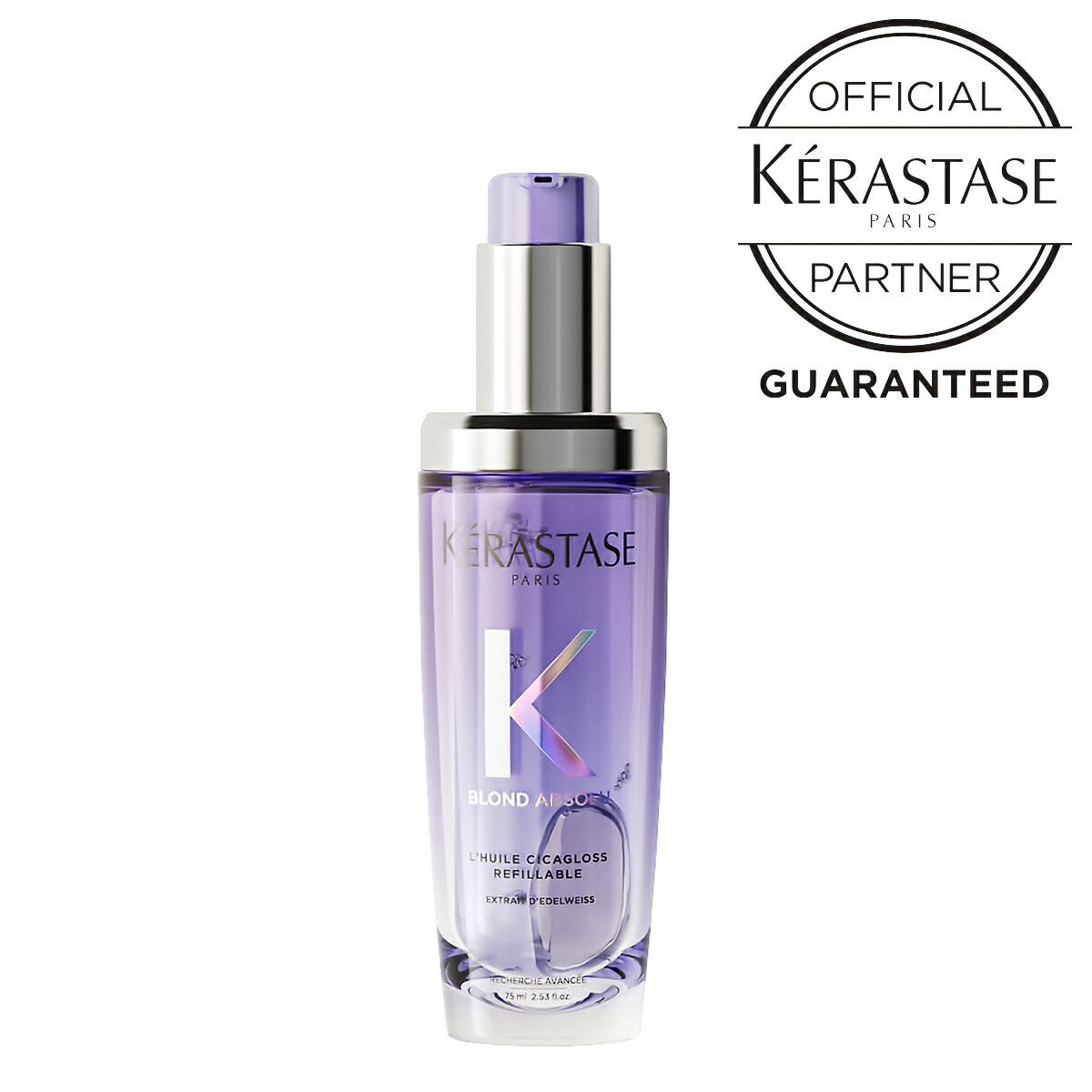 はにまるページ ケラスターゼ 楽天市場】【数量限定 正規品 サロン公式通販】KERASTASE